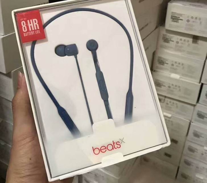 Beats x beats  (1)